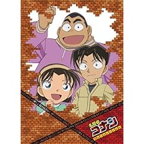 Amazon.co.jp: 名探偵コナンDVD Selection Case7.毛利蘭 : 高山みなみ